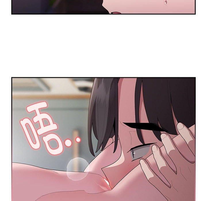 大企业裏的小秘密/在大企业当废柴 第33话 146.jpg
