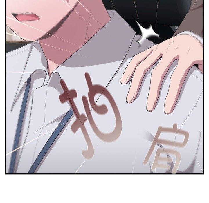 大企业裏的小秘密/在大企业当废柴 第33话 78.jpg