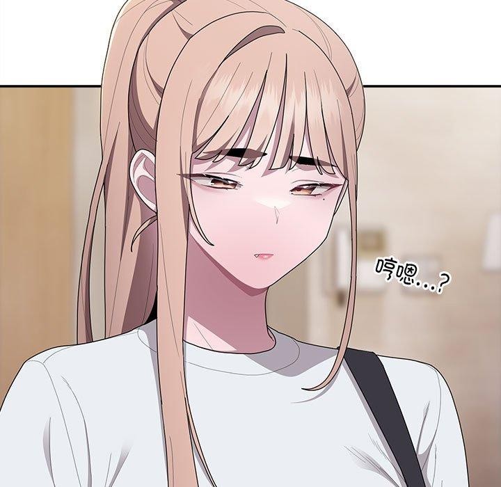 大企业裏的小秘密/在大企业当废柴 第33话 19.jpg