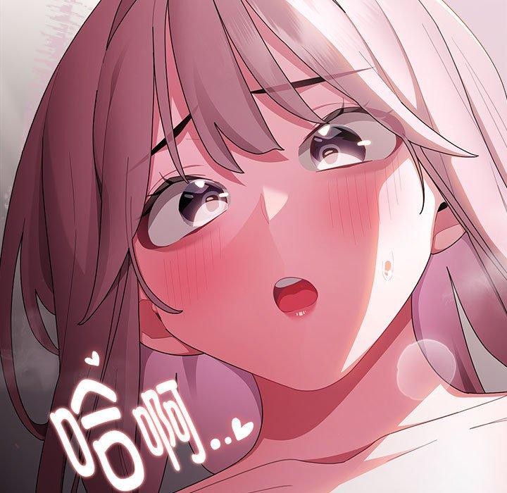 大企业裏的小秘密/在大企业当废柴 第33话 153.jpg