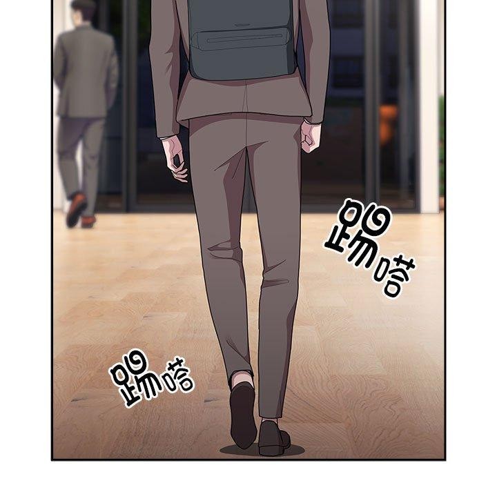大企业裏的小秘密/在大企业当废柴 第33话 107.jpg