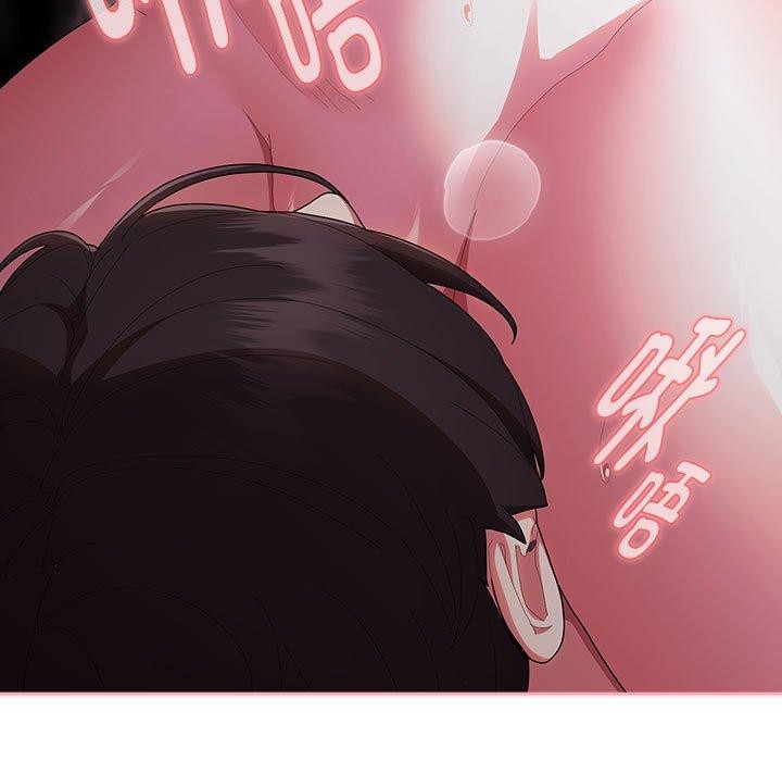 大企业裏的小秘密/在大企业当废柴 第33话 151.jpg