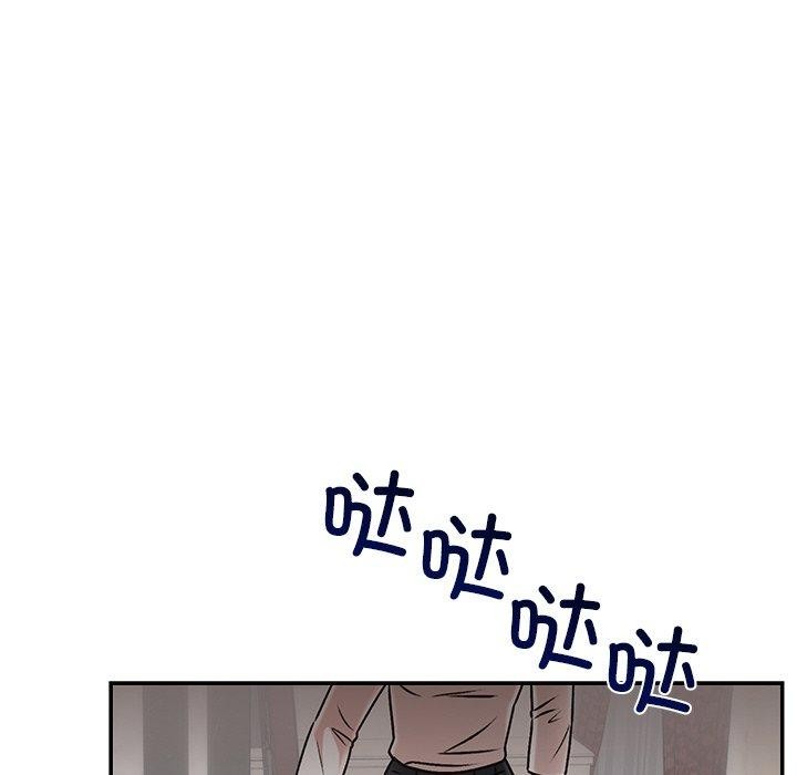 婚姻束缚 第29话 48.jpg