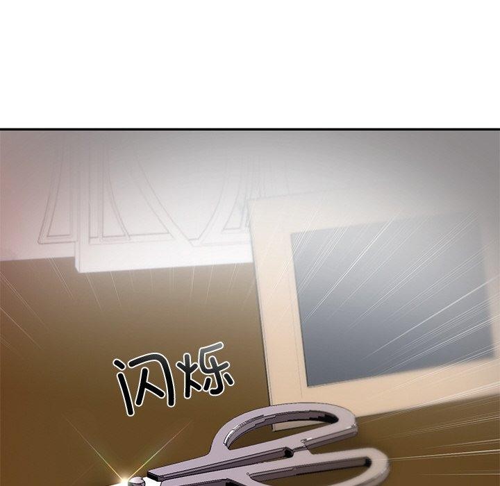 婚姻束缚 第29话 95.jpg