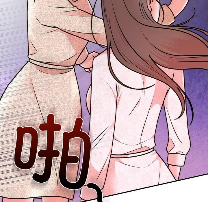 婚姻束缚 第29话 39.jpg