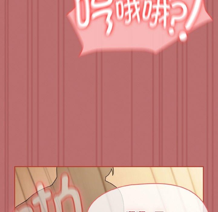 热情拳击馆 第19话 143.jpg