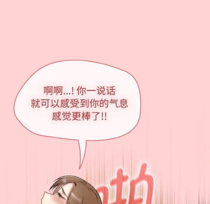 热情拳击馆 第19话 53.jpg