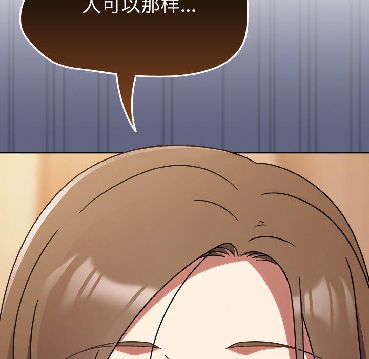 热情拳击馆 第19话 29.jpg