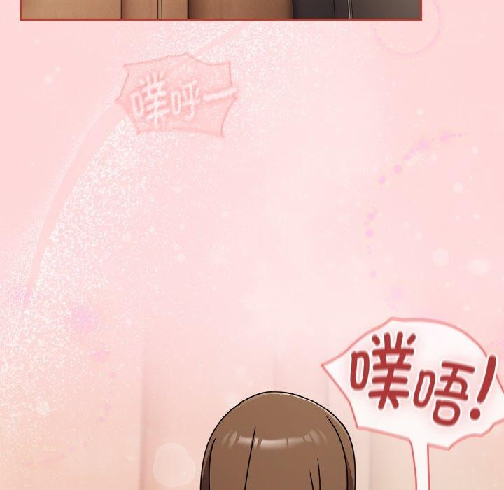 热情拳击馆 第19话 46.jpg