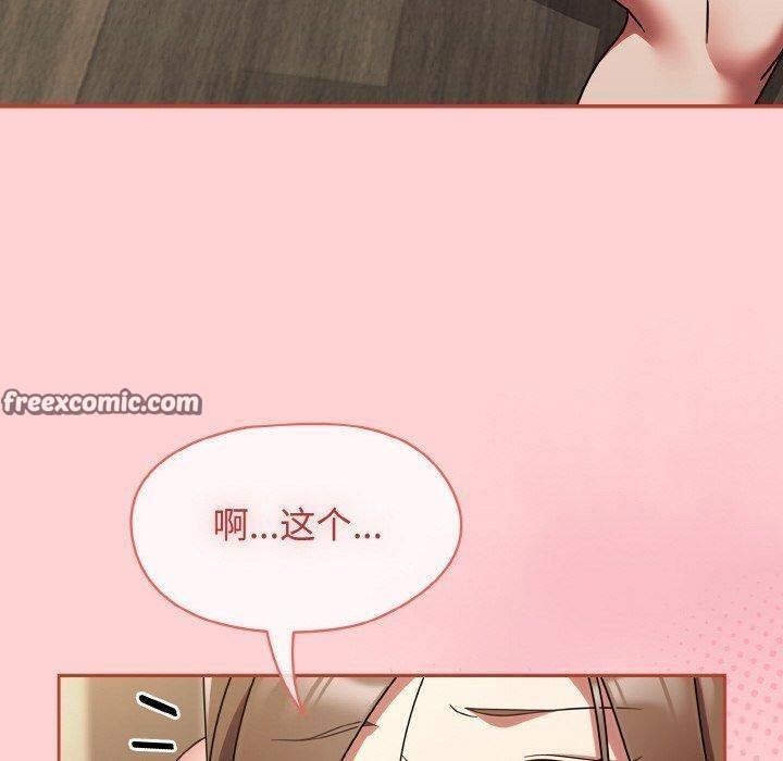 热情拳击馆 第19话 70.jpg