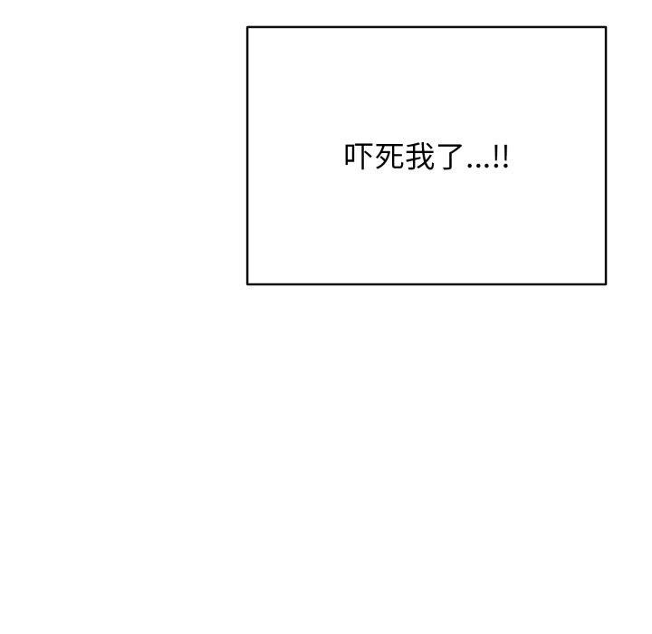 再爱我一次 第15话 58.jpg