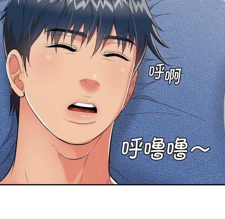 再爱我一次 第15话 55.jpg