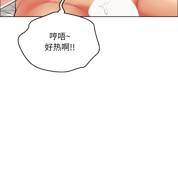 再爱我一次 第15话 27.jpg