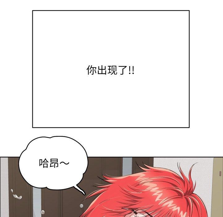 再爱我一次 第15话 22.jpg