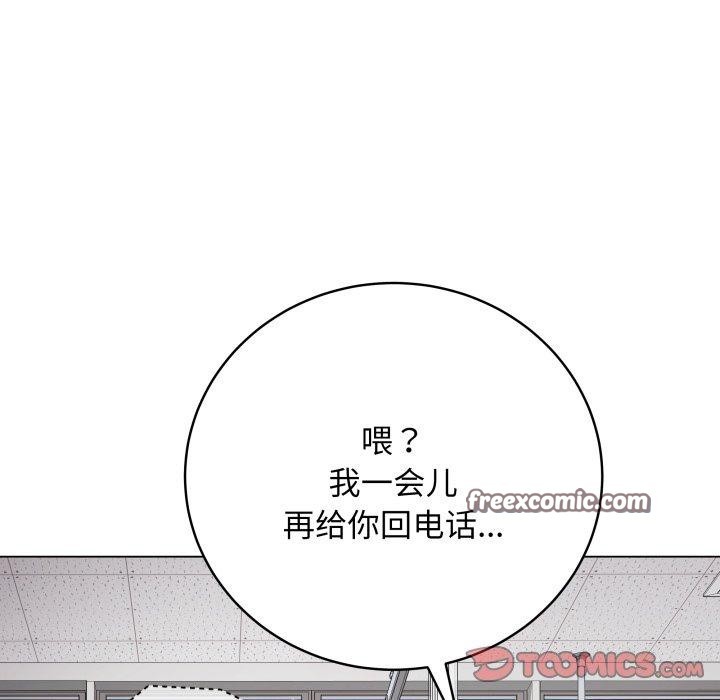 最后的沖刺 第8话 112.jpg