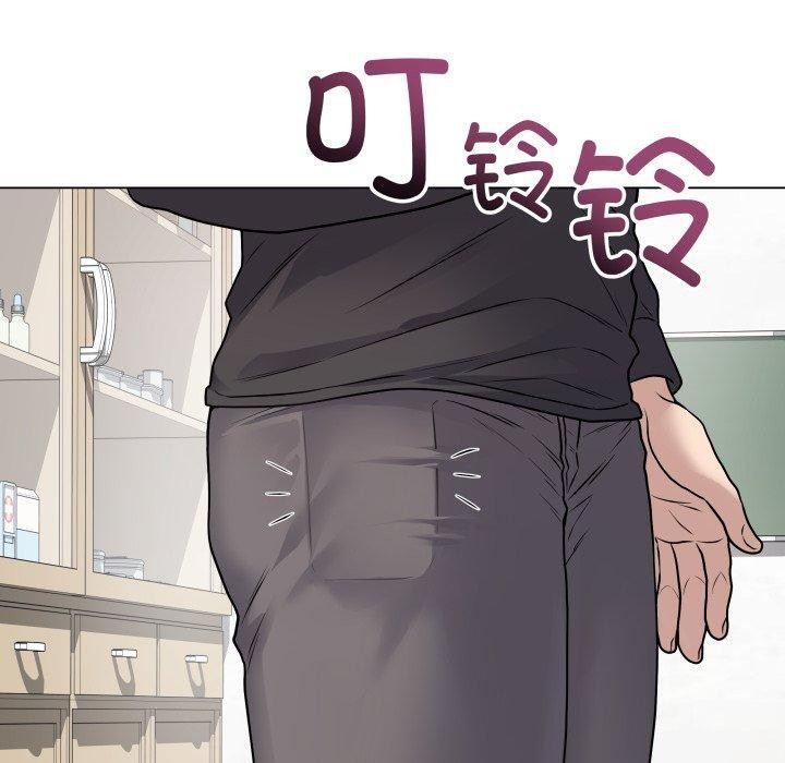 最后的沖刺 第8话 110.jpg