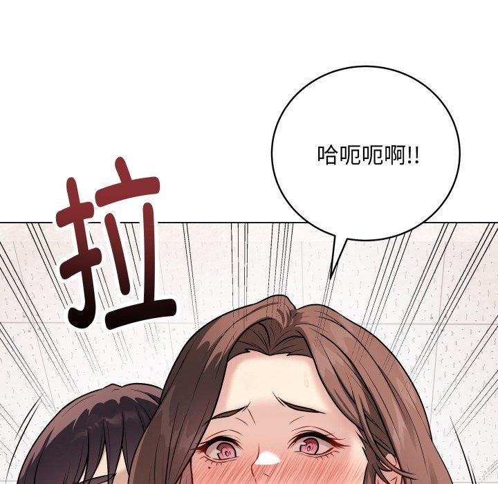 最后的沖刺 第8话 133.jpg