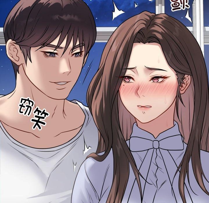最后的沖刺 第8话 104.jpg