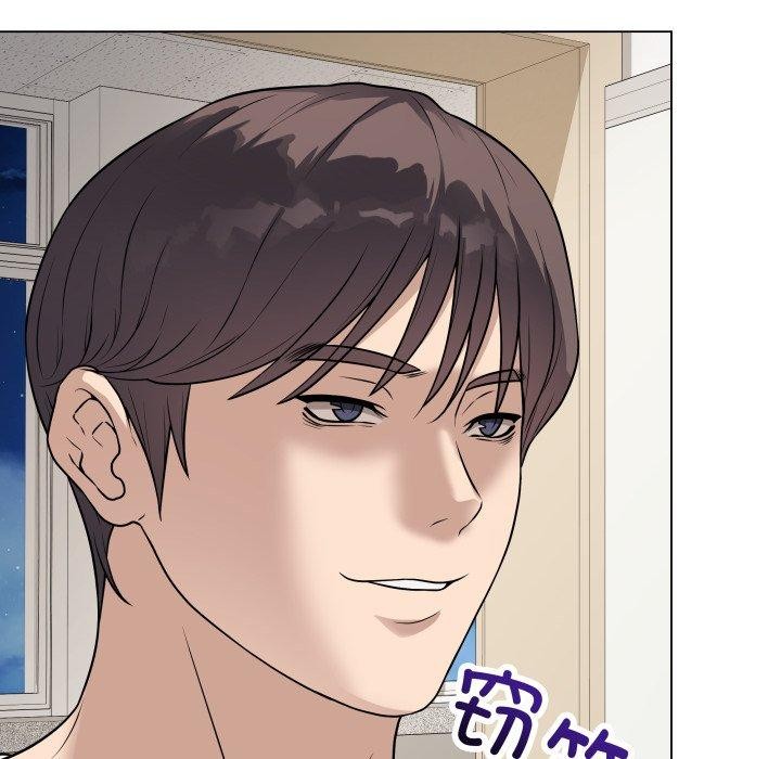 最后的沖刺 第8话 57.jpg