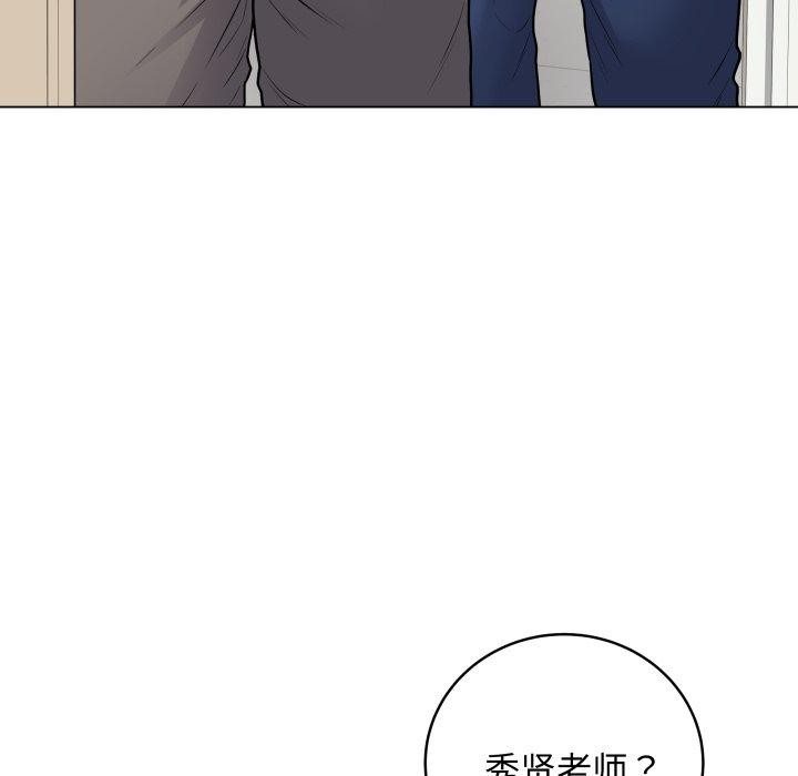 最后的沖刺 第8话 53.jpg