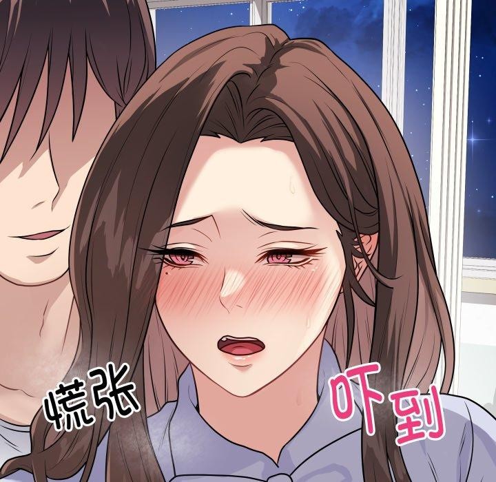 最后的沖刺 第8话 183.jpg