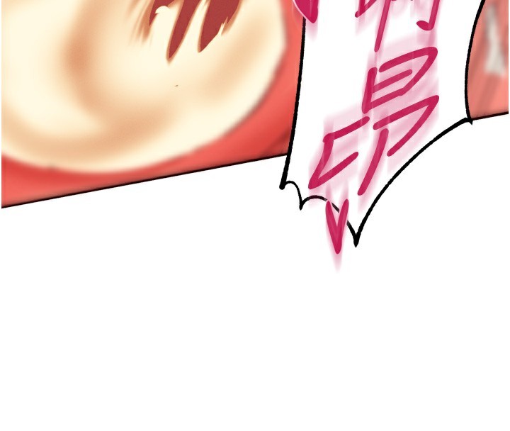 熟女自助餐 第34话-称霸全陆军的小穴! 25.jpg
