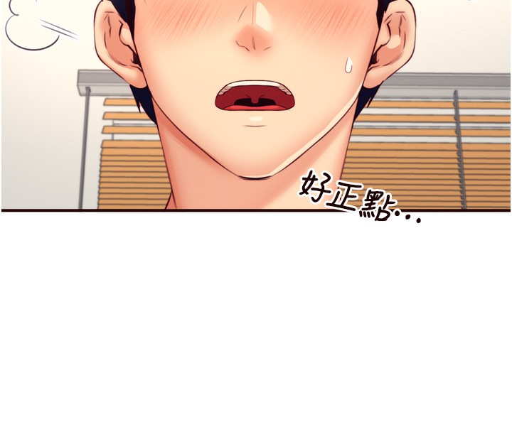 熟女自助餐 第34话-称霸全陆军的小穴! 64.jpg