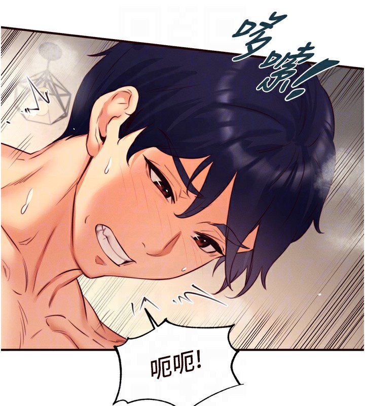 熟女自助餐 第34话-称霸全陆军的小穴! 20.jpg
