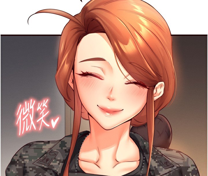 熟女自助餐 第34话-称霸全陆军的小穴! 131.jpg