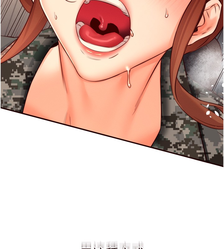 熟女自助餐 第34话-称霸全陆军的小穴! 78.jpg
