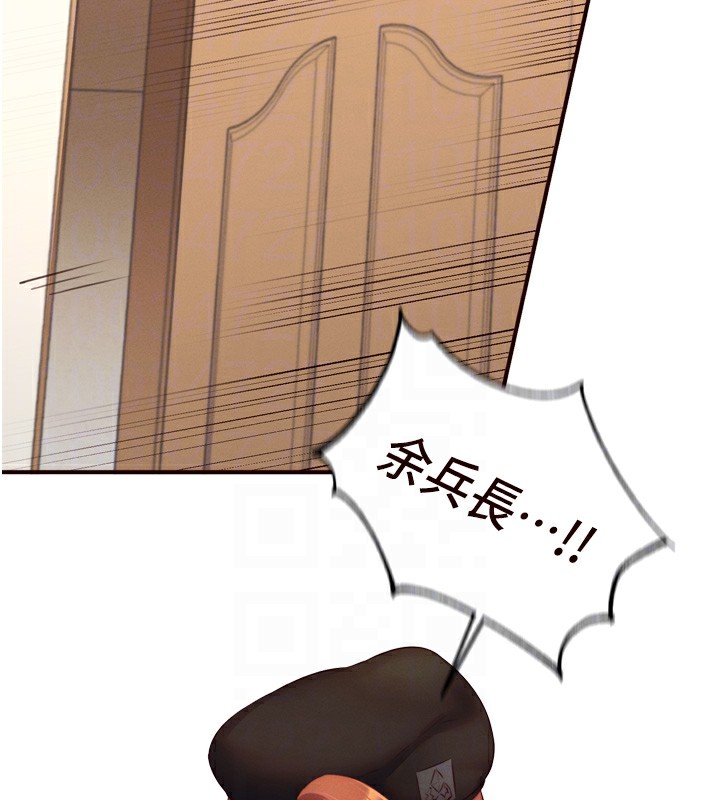 熟女自助餐 第34话-称霸全陆军的小穴! 51.jpg