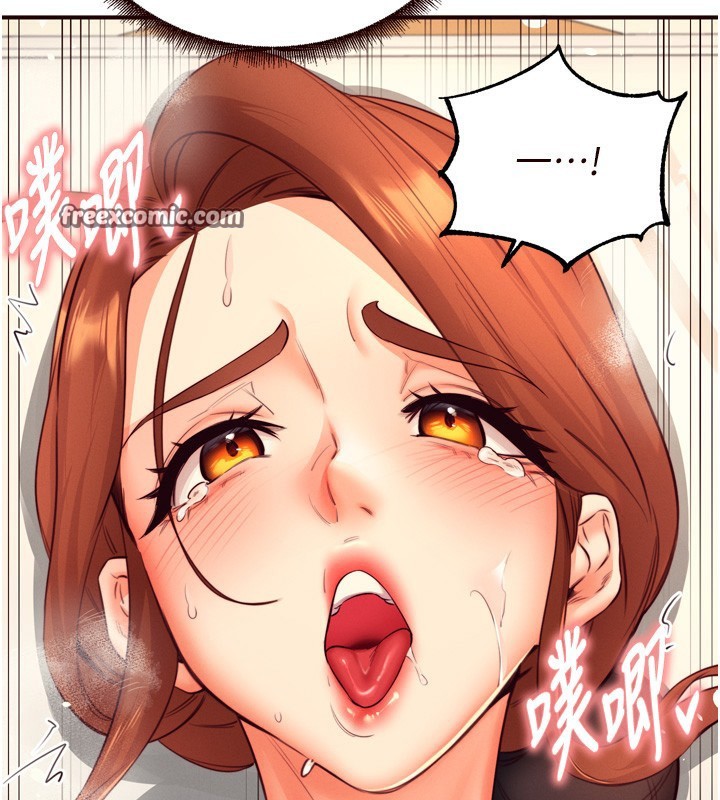 熟女自助餐 第34话-称霸全陆军的小穴! 112.jpg