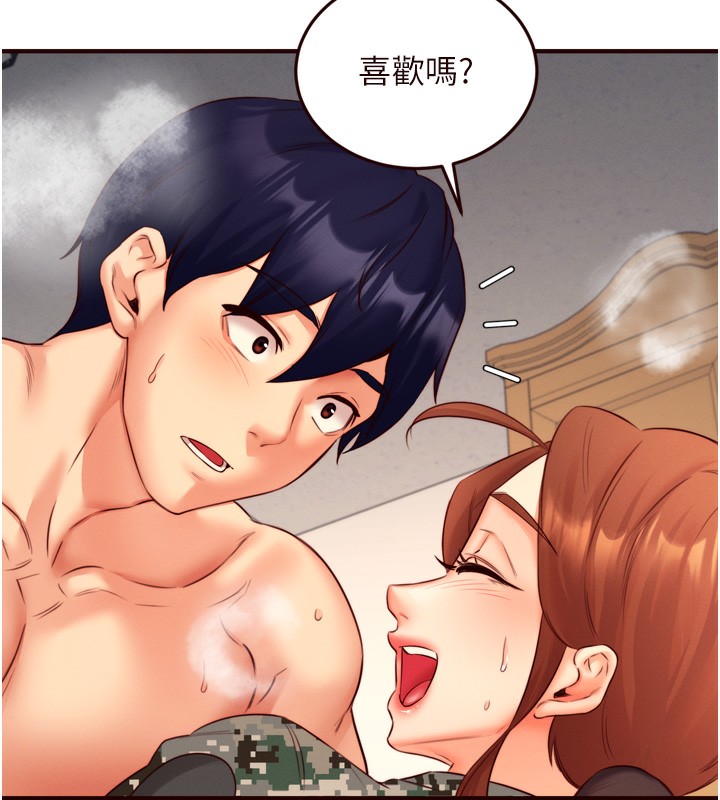 熟女自助餐 第34话-称霸全陆军的小穴! 125.jpg