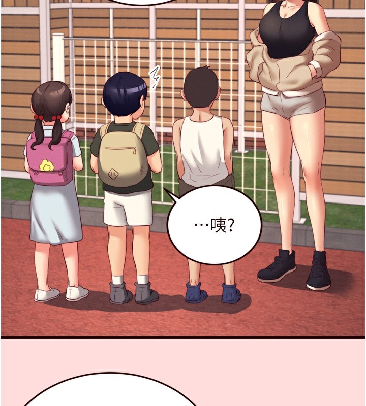 熟女自助餐 第34话-称霸全陆军的小穴! 3.jpg