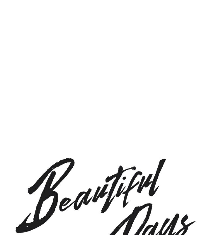 Beautiful Days 第30话-在路边被干的纱娜 95.jpg
