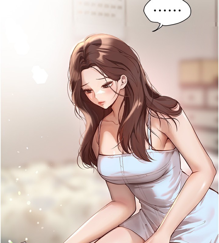 Beautiful Days 第30话-在路边被干的纱娜 5.jpg