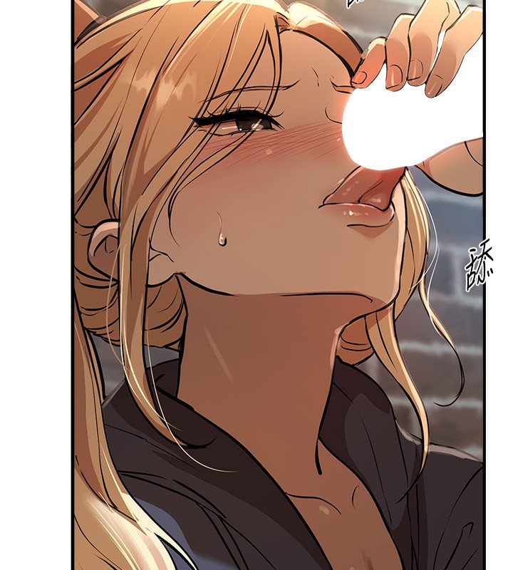 Beautiful Days 第30话-在路边被干的纱娜 90.jpg