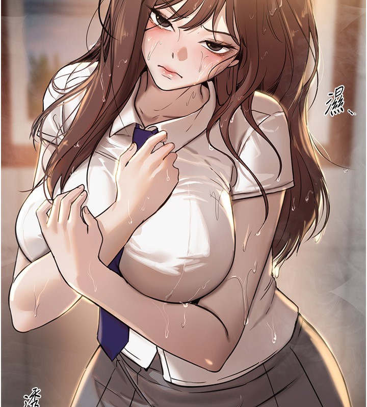 Beautiful Days 第30话-在路边被干的纱娜 23.jpg