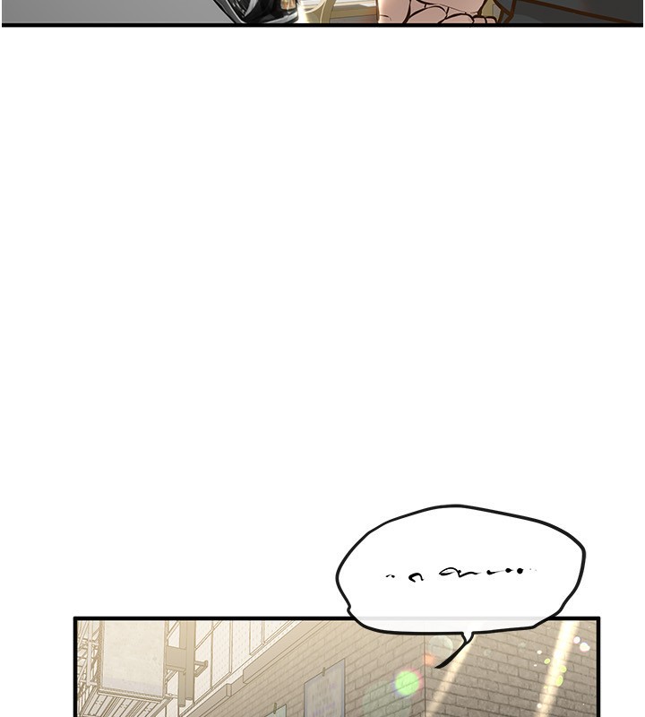 Beautiful Days 第30话-在路边被干的纱娜 87.jpg