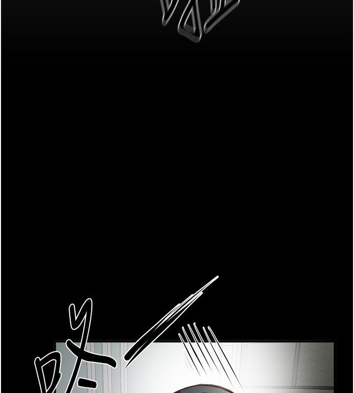 Beautiful Days 第30话-在路边被干的纱娜 11.jpg