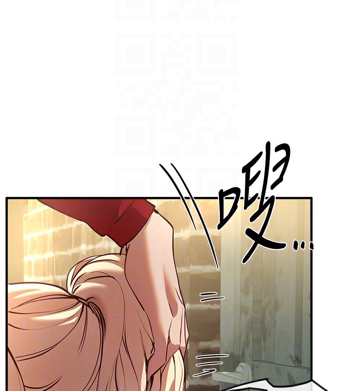 Beautiful Days 第30话-在路边被干的纱娜 116.jpg