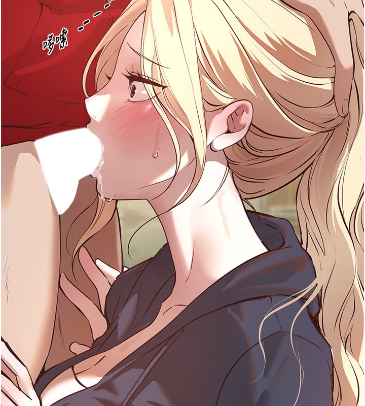 Beautiful Days 第30话-在路边被干的纱娜 124.jpg