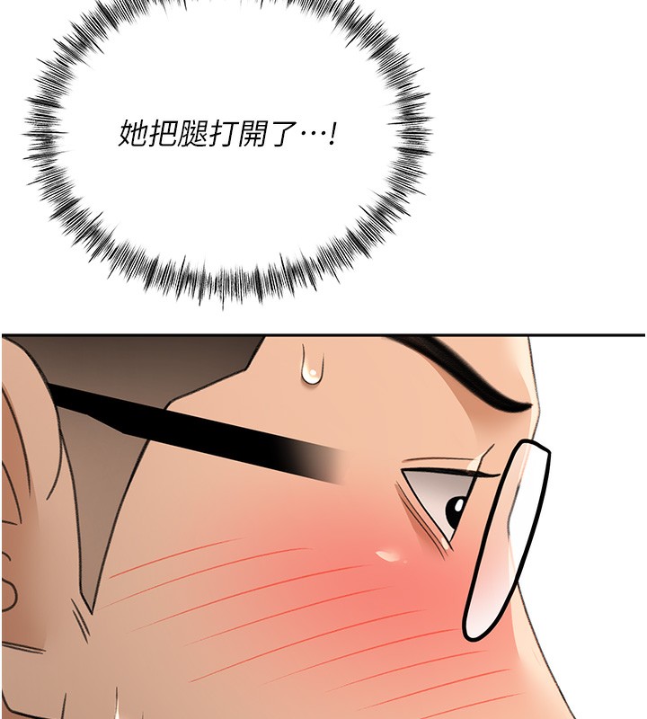 81.jpg
