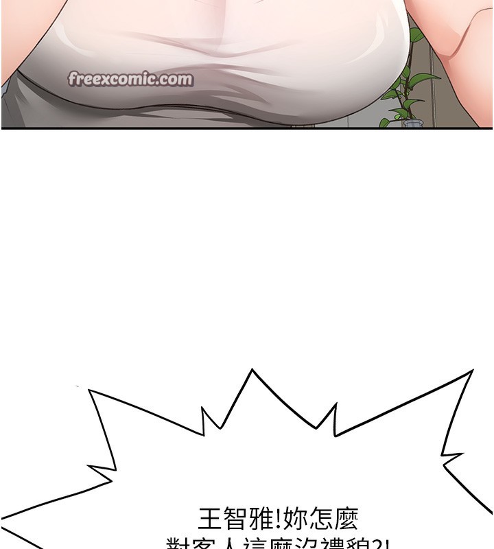 168.jpg