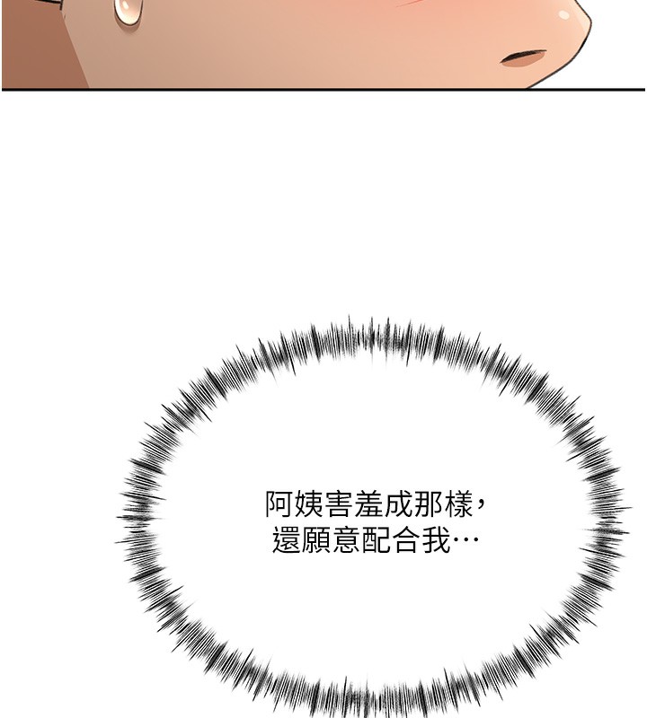 82.jpg