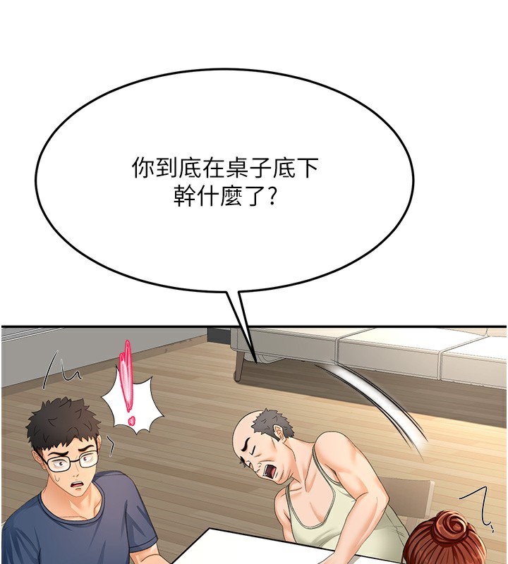 136.jpg