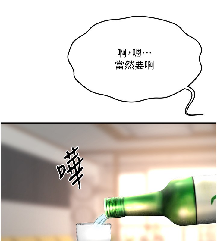 156.jpg