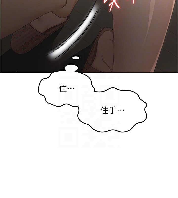 119.jpg