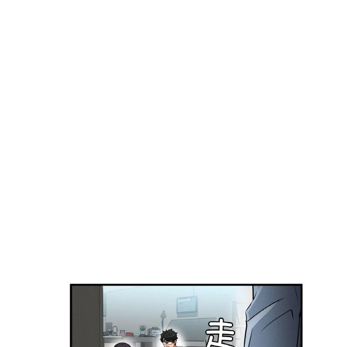 她的直播间 第8话 53.jpg