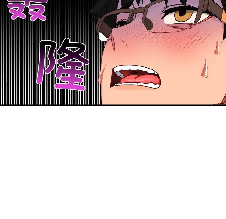 她的直播间 第8话 52.jpg